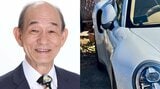 【笹野高史】　愛車・ポルシェ911ターボSを “激写・溺愛” 　「ホントに美人だわ〜！」|TBS NEWS DIG
