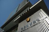 大学の更衣室で財布を盗んだ疑い 大学生の男(22)を逮捕 大学では他にも窃盗被害が複数確認 余罪があるとみて捜査 愛媛県松山市 | 愛媛のニュース - Nスタえひめ|あいテレビは6チャンネル