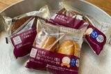 コンビニのパンは太る?ダイエット中でもパンが食べたい人に!管理栄養士が教える“体にいい”パンの食べ方&選び方 | 静岡のニュース | SBSNEWS | 静岡放送
