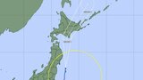 【台風5号】雨の影響が広範囲で…24時間雨量は関東甲信200ミリ 北海道120ミリ 東北地方80ミリの予報 最大瞬間風速35メートル 気象庁が警戒を呼びかけ | 山形のニュース│TUYテレビユー山形