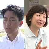 自民総裁選前に小泉進次郎氏、野田聖子氏が被災地を訪問　|　石川県のニュース｜MRO北陸放送