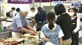 京都の人気の味と伝統の工芸品が集まった「京都老舗めぐり」始まる 岩手出身の芸妓や父親が盛岡出身の舞妓が踊りを披露 岩手・盛岡|TBS NEWS DIG
