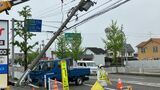 国道359号…トラックが衝突し、電柱が傾く事故 運転手は首の痛み訴え病院に搬送 富山市婦中町 | 富山のニュース|天気・防災|チューリップテレビ