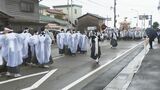 美川地区伝統の「おかえり祭り」今回初めて団長とラッパ長に女性を抜擢 ラッパ音が街中に響く|TBS NEWS DIG