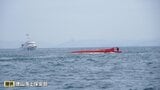 漁船と砂利運搬船が衝突で漁船転覆 1人死亡1人けがの事故 「見張り不十分」両船の船員らを書類送検 徳山海上保安部|TBS NEWS DIG