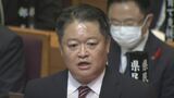 「私に対する人権侵害といわざるを得ません」1182万円の不記載問題 県議の質問に長崎幸太郎知事が答弁 山梨県議会|TBS NEWS DIG