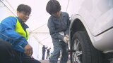 「重かった」タイヤ交換に挑戦 小学生が自動車整備の仕事を体験 大分 | 大分のニュース|OBS NEWS|大分放送
