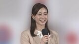 【新井恵理那さん（33）】第一子出産「子育ては日々勉強することばかりで、楽しいです。」|TBS NEWS DIG