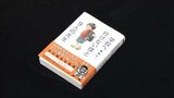 「学校へ行けない僕と9人の先生」で自らの経験を描いた漫画家・棚園正一さん　鳥山明さんとの出会いが人生の転機に「正直、まだ信じられない」|TBS NEWS DIG
