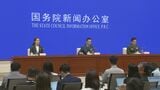 中国 9月3日の軍事パレード「数万人の兵士が参加」 未公開の兵器も披露へ|TBS NEWS DIG
