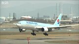 再開すれば3年7か月ぶりの運航に「新潟ーソウル線」10月末頃の運行再開にむけて準備進む |TBS NEWS DIG