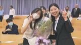 別府大学で秋の卒業式 留学生ら42人が新たな一歩 | 大分のニュース|OBS NEWS|大分放送