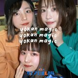 山口県岩国市発のガールズバンド・サブマリンオルカ号の新曲「yokan magic」ミュージックビデオ公開･･･TV局新人ディレクターの成長描く|TBS NEWS DIG