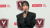 【 MEGUMI 】夢を叶える秘訣を高校生に熱血指導 「好きなことじゃないと頑張れない」　自身のモチベアップのコツは「イチロー選手」|TBS NEWS DIG