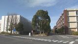 国公立大学2次試験の願書受け付け始まる 大分大学で832人募集 | 大分のニュース|OBS NEWS|大分放送