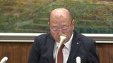 県内の企業528社を対象に行った7月から9月の景気観測調査 全体の景況は3期連続の改善【岡山】|TBS NEWS DIG