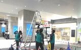 JR熊本駅で天井材が落下 高さ4mから2.2kgの吸音材 けが人なし | 熊本のニュース|RKK NEWS|RKK熊本放送