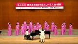 「台所で茶碗洗いながら練習」おかあさんコーラス合唱祭開催 日頃の練習の成果披露 | 鹿児島のニュース|MBC NEWS|南日本放送