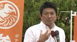 参政党・神谷宗幣副代表が街頭演説 長野・松本市|TBS NEWS DIG