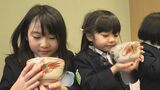 初めての抹茶のお味は? 岩手・北上市の園児が茶道体験|TBS NEWS DIG