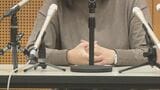 時速194キロ死亡事故 「危険運転の高速度類型の先例になる」 28日の判決を前に遺族が会見 大分 | 大分のニュース|OBS NEWS|大分放送