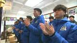 「1つでも順位を上げたい、そしてJ2へ」昨季J3・17位のカマタマーレ讃岐 3月5日の開幕を前に必勝祈願【香川】 | 岡山・香川のニュース | 天気 | RSK山陽放送