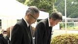 「ご冥福をお祈りします」5人死亡の天竜川下り船転覆12年で慰霊式 風化防ぐため今後も継続=浜松市 | 静岡のニュース | SBSNEWS | 静岡放送