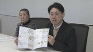 「ゼロから作るのではない」能登半島地震から2年　氷見市中央町が描く“伝統と循環”の復興ビジョン　「5つの将来像」を市長に提言　富山・氷見市　|　富山のニュース｜天気・防災｜チューリップテレビ