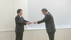 日本旅行業協会「不正事案を根絶」 観光庁に再発防止策を提出| TBS CROSS DIG with Bloomberg