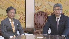 「与野党“撤廃”で一致している」野党 児童手当の所得制限撤廃を要求| TBS CROSS DIG with Bloomberg
