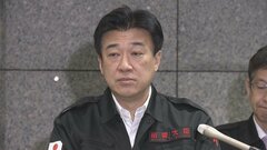 孤立地域への自衛隊艦艇の入港困難　木原防衛大臣、揚陸艇やヘリコプター搭載艦を活用する考え　能登半島地震| TBS CROSS DIG with Bloomberg