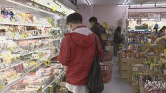 今年の食品の値上げ3万品目越え　過去最大級に| TBS CROSS DIG with Bloomberg