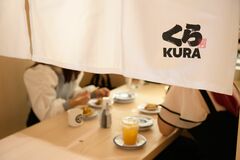 くら寿司株がストップ高買い気配、株主優待を一転拡充へ－要望受け| TBS CROSS DIG with Bloomberg