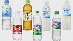 「三ツ矢サイダー」や「カルピスウォーター」などが値上げ　アサヒ飲料の計231品目が10月から約4～23%引き上げ| TBS CROSS DIG with Bloomberg