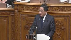 【速報】岸田総理「派閥解消しても説明責任なくならず」| TBS CROSS DIG with Bloomberg