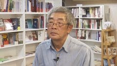 林栄基氏が死去　中国共産党に批判的な書籍を扱い台湾へ移住した書店店主| TBS CROSS DIG with Bloomberg