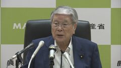 野村農水大臣「早期撤廃を強く働きかける」　中国が日本の水産物を全面検査で| TBS CROSS DIG with Bloomberg