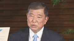石破総理“国益をかけた交渉が今も続いている”　関税交渉めぐりトランプ大統領が日本への30～35％の関税の可能性を示す| TBS CROSS DIG with Bloomberg