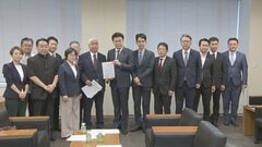 「総理・外務大臣名でアメリカに即時撤回の要請を」ICC赤根所長への制裁めぐり超党派議連が政府に申し入れ| TBS CROSS DIG with Bloomberg