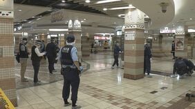 【速報】強盗殺人未遂容疑で男女2人逮捕 JR天王寺駅直結の地下街で女性を刃物のようなもので刺してかばん奪った疑い 大阪府警|TBS NEWS DIG