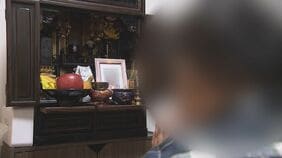 【独自】入院時に心不全の疑いも検査せず…その後８９歳女性が死亡　死因は「心不全の悪化」　遺族が病院側を近く提訴へ「手当てをしていたら生きていたんじゃないか」　兵庫・西宮市|TBS NEWS DIG