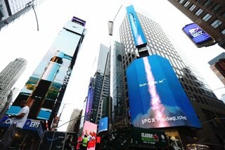 スペースX、史上最大級のロックアップ解除へ－空売りさらに増大か| TBS CROSS DIG with Bloomberg