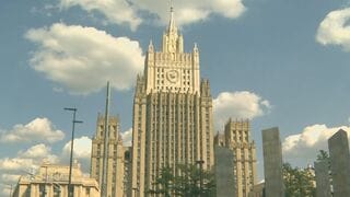 ロシア外務省　日本大使を呼び出し抗議　ウクライナのドローン開発企業への投資発表で| TBS CROSS DIG with Bloomberg