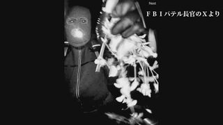 米テレビ有名司会者の母親“行方不明”で不審者の動画公開　FBIは誘拐の可能性があるとして捜査| TBS CROSS DIG with Bloomberg