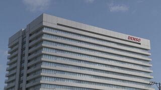 デンソーにサイバー攻撃 「一部のデータが第三者に不正に抜き取られた可能性」| TBS CROSS DIG with Bloomberg