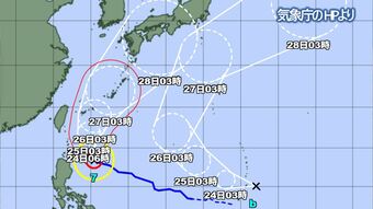 【台風情報】 熱帯低気圧bが発生 24時間以内に台風に発達か 台風7号は28日に四国沖に接近か 【進路予想 きょう・あす・週間天気予報】|TBS NEWS DIG