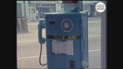 バスの街”の象徴「広島バスセンター」1974（昭和49）年に開業して50年