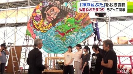 弘前ねぷた鏡絵 弘前ねぷたまつりに出陣の「神戸ねぷた」の鏡絵がお披露目 絵を描いた