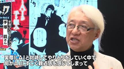 ジャックさん連絡用 こびりつく