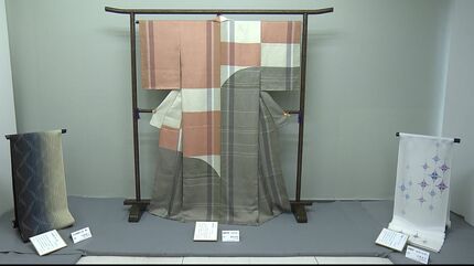 伝統的な染め物や織物の文化を発信「日本伝統工芸染織展」 人間国宝5人